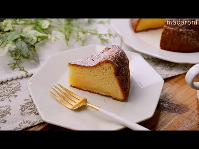 【ホワイトチョコのガトーショコラ】しっとり食感！ホワイトチョコのやさしい甘さ♪のサムネイル