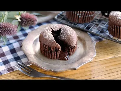 【米粉のフォンダンショコラ】とろ〜っと溶け出すガナッシュがたまらない♪のサムネイル