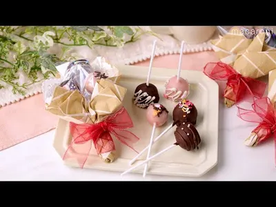 【ロリポップチョコ】メイン材料4つ！見た目も可愛い♪プレゼントにぴったり！のサムネイル