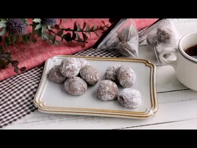 【サラダ油で作るココアスノーボール】バター不使用でコスパ抜群！サクッほろ食感♪のサムネイル