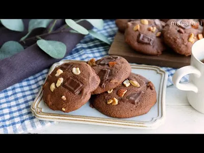 【ココアチャンククッキー】チョコ＆ナッツのザクザク食感！ホケミで簡単にできる♪のサムネイル