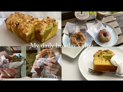 ピスタチオクランブルのマーブルパウンドケーキ作った休日|阿蘇ドライブ|のサムネイル