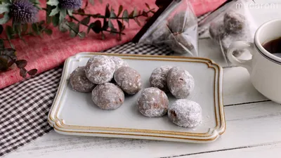 【サラダ油で作るココアスノーボール】バター不使用でコスパ抜群！サクッほろ食感♪のサムネイル