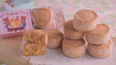 【サクサク食感♡ディアマンクッキー】Crispy Diamond Cookies | Icebox Cookiesのサムネイル