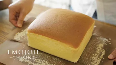 Taiwanese Castella Cake Recipe | Emojoieのサムネイル