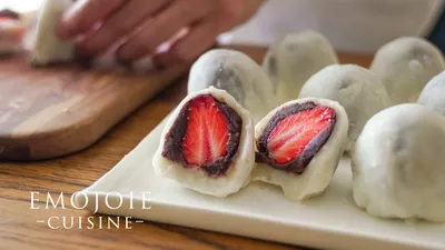 Strawberry Mochi Recipe | いちご大福の作り方 | Emojoie Cuisineのサムネイル