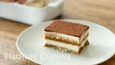 The Best Tiramisu Recipe  | Emojoie Cuisineのサムネイル