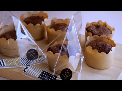【濃厚すぎる♡小さなガトーショコラ】ヤバいほど濃厚なガトーショコラをより作りやすく♪ |  Rich chocolate cakeのサムネイル