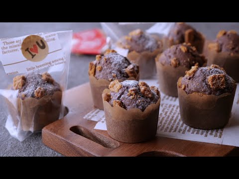 【オイルでも美味しい♡ロータスクッキーチョコマフィン】ワンボウルレシピ☆バレンタインは君にするよ  | One-Bowl Easy Chocolate muffinsのサムネイル