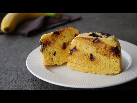 【ふんわりやわらか♡チョコバナナ豆乳おからシフォン】「レンチン3分のスペシャルケーキ」 | Okara and Kinako Mug Cakeのサムネイル