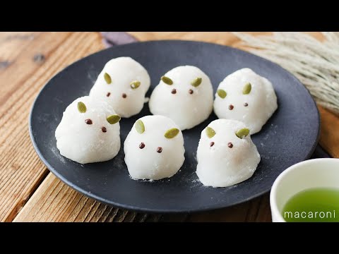 【かぼちゃ餡のうさぎ大福】お月見にピッタリ!もっちりかわいい大福♪のサムネイル
