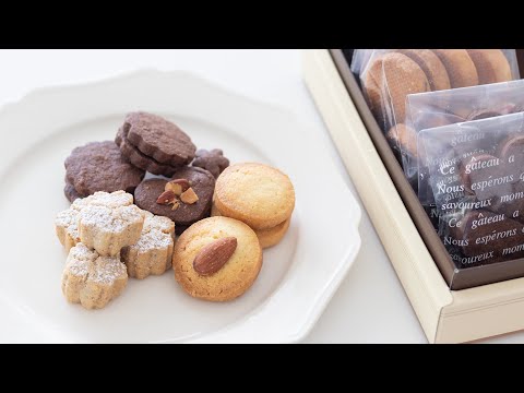 焼き菓子セット作ってみた!Part1 クッキー編 Butter Cookie Assort|HidaMari Cookingのサムネイル