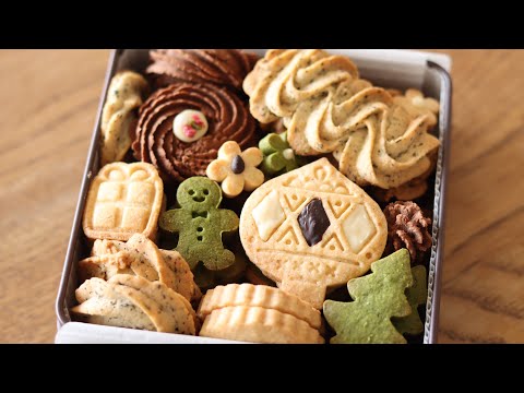クリスマスに!4種のバタークッキーの作り方&ラッピング|HidaMari Cookingのサムネイル
