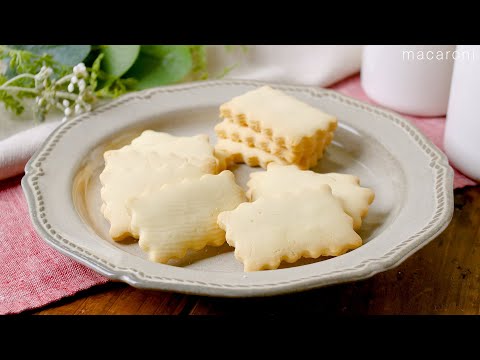 【米粉クッキー】バター不使用&米粉で作る!サクッと素朴な食感♪のサムネイル