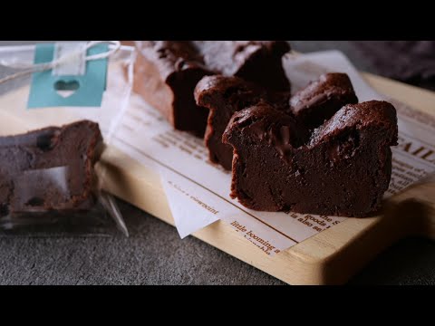 【簡単♡濃厚ガトーショコラ】「バター生クリ無しの牛乳レシピ」形が良くないけど美味しいので載せます  | Simple Chocolate Cakeのサムネイル