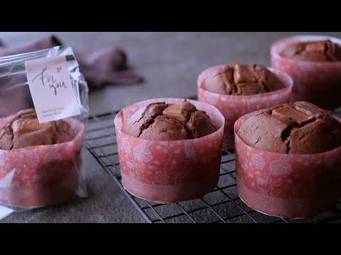【バター無し!オイルで作る濃厚ガトーショコラ】ワンボウルで混ぜて焼くだけ♡翌日絶品  | One-Bowl Easy Chocolate Cakeのサムネイル