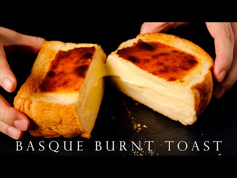 Basque Burnt Cheesecake Lava Toast🍞|Crispy Outside, Molten Inside!のサムネイル