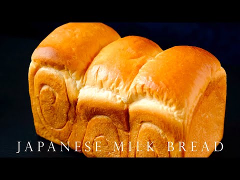 How to make Japanese Milk Bread, Tangzhong style SUPER Soft!!のサムネイル