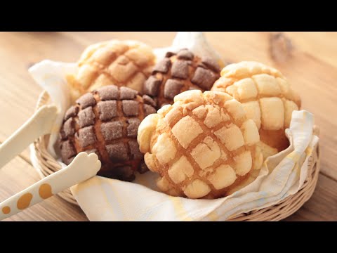メロンパンの作り方(プレーン&チョコ) Melonpan / Melon bread(Basic & Choco)|HidaMari Cookingのサムネイル