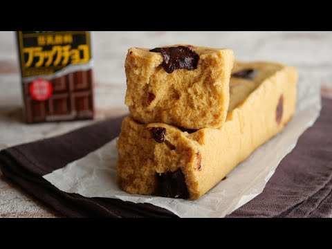 【レンチン3分!米粉おやつ】豆乳チョコ味うま♡米粉のもっちりケーキ☆グルテンフリー  | Gluten-free Rice flour Chocolate cakeのサムネイル
