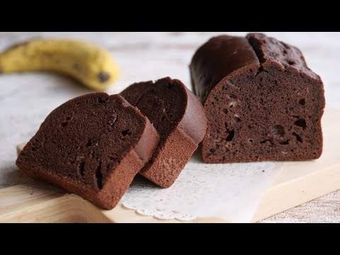めちゃうま♡米粉チョコバナナパウンドケーキ☆グルテンフリー | Gluten-free Rice flour chocolate banana cakeのサムネイル