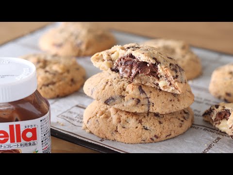 チョコチップとヌテラのクッキーの作り方 ラッピングあり 米粉のおやつのサムネイル