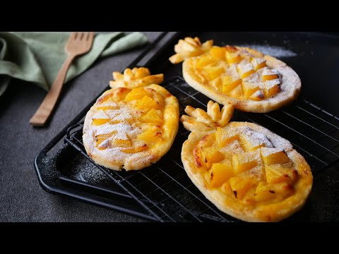 熟れ熟れのパイナップルで米粉パイ作ってみた!パイナップルなカスタードたっぷり米粉パイ | pineapple Rice flour pieのサムネイル