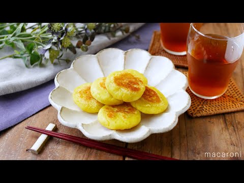 【豆腐のさつまいももち】材料3つですぐ作れる!やさしい甘さ♪のサムネイル