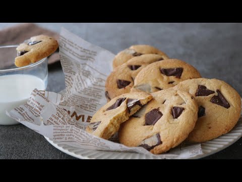 【やみつき♡牛乳に浸して食べるためのクッキー】「オイルで作るチョコクッキーがぴったりすぎた」え?牛乳に浸して食べないの? | Dunk cookies in milk to eatのサムネイル
