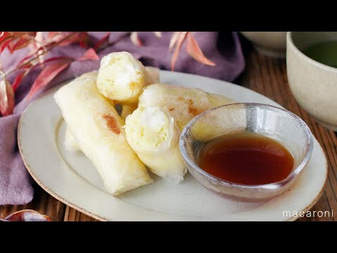 【さつまいももち】ライスペーパーで!カリッともっちり食感♪秋のおやつに!のサムネイル
