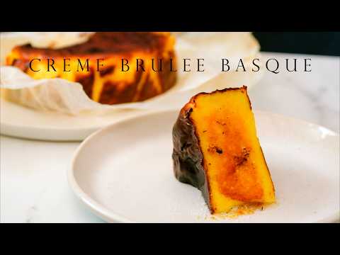 冰火焦糖軟心巴斯克蛋糕 日本名店配方┃Lava Creme Brulee Basque Cheesecakeのサムネイル
