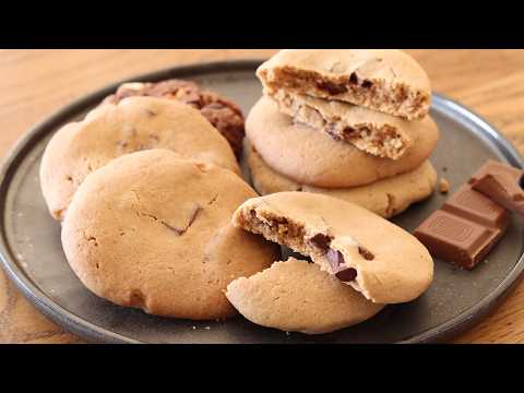 オーブンなし!カントリーマアムみたいなとろけるソフト・チョコチップクッキーの作り方&ラッピング:米粉のお菓子|HidaMari Cookingのサムネイル