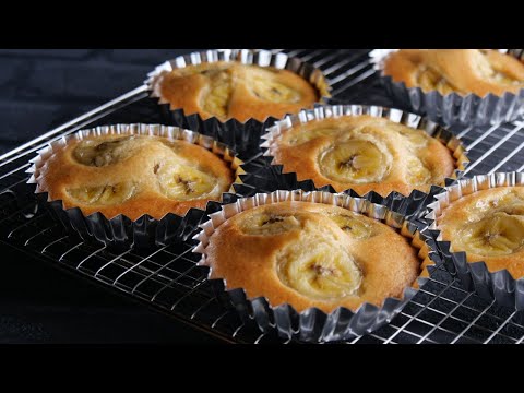 【ふんわり濃厚♡米粉のバナナマドレーヌ】米粉で優しい味わい♪ Rice Flour Banana Cakeのサムネイル