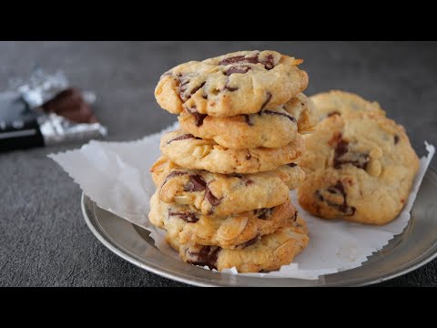 【卵無しさくさく♡バターのチョコナッツクッキー】焼き立てのチョコとろりんもうまっ♪ | Crispy Chocolate and Almond Cookiesのサムネイル