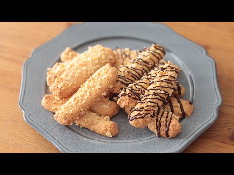 アーモンド・メレンゲクッキー:バトンマレショーの作り方|HidaMari Cookingのサムネイル