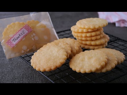 【基本の材料4つで♡バター薫るショートブレッド】「優しいさくさくの音が聞こえる」成形が苦手な人は型抜きクッキーがおすすめ! | Crispy Butter Cookiesのサムネイル
