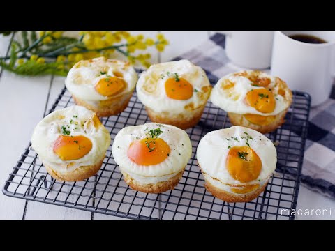 【ケランパン】韓国グルメを自宅で!ホットケーキミックスで簡単!マフィン型を活用♪のサムネイル