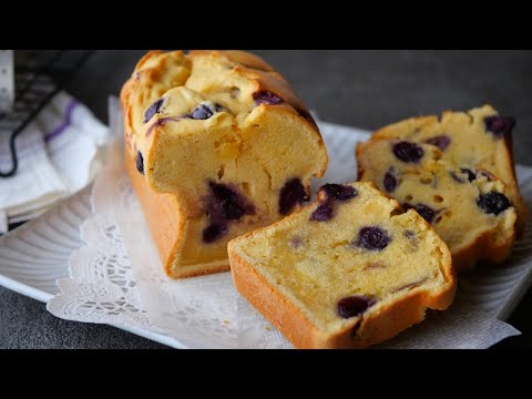 【生クリームで簡単ブルーベリーケーキ】ぷっくり焼けてしっとり美味しい♡手土産にも | Fluffy and moist Blueberry Cakeのサムネイル