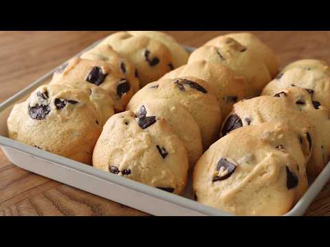 バターなしですぐ作れる!簡単チョコチップ・ソフトチョコクッキーの作り方&ラッピング|HidaMari Cookingのサムネイル