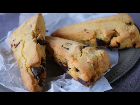 【溶かしバターで絶品♡さっくさくの豆乳バター米粉スコーン】[割りチョコ入り♪」|  Rice flour chocolate Sconesのサムネイル