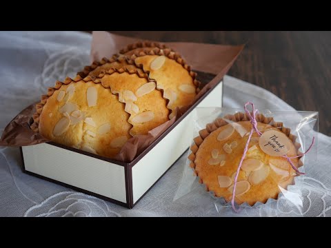 【年末年始や、手土産に♡ふかふか生クリームマドレーヌ】「優しい味の焼き菓子です♪」| Easy Fluffy and moist Cakesのサムネイル