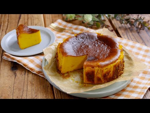 【かぼちゃのバスクチーズケーキ】表面は香ばしく中はしっとり濃厚♪プレゼントにも!のサムネイル
