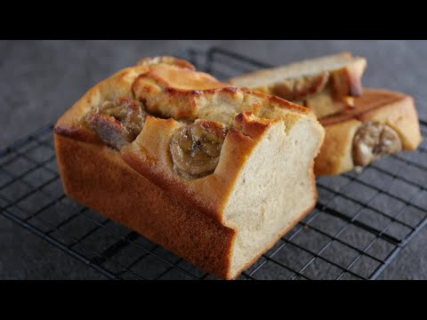 【冷凍バナナで米粉のバナナケーキ】冷凍バナナでも美味しく出来る♡もっちり生地とバナナの優しい風味☆グルテンフリー  | Gluten-free Rice flour Banana cakeのサムネイル