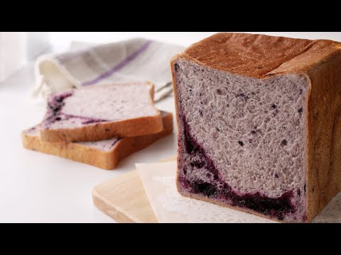 ブルーベリーの新しいパンの練習をしています | I'm practicing to create a new bread recipe.のサムネイル