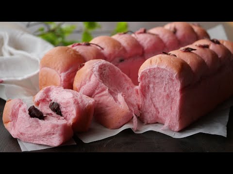 ほんのり甘い粒あんを包んだ桜ちぎりパン | Soft and Fluffy Cherry Bossom Breadのサムネイル