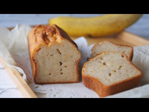 グルテンフリー!バナナが入るともっちり最高♡ 米粉のバナナケーキ | Gluten-free Rice flour banana cakeのサムネイル