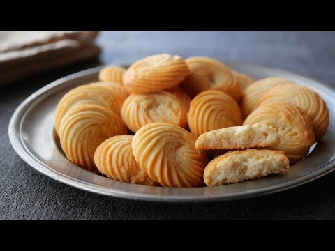 【米粉の絞り出しクッキー】「材料4つ」ざくざくな卵白のクッキーです♡グルテンフリー  | Rice flour Butter Cookies (Spritz Cookies)のサムネイル