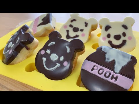 【しっとりふわふわ】チョコチップケーキのプーさんの作り方【ダイソーシリコン型】のサムネイル