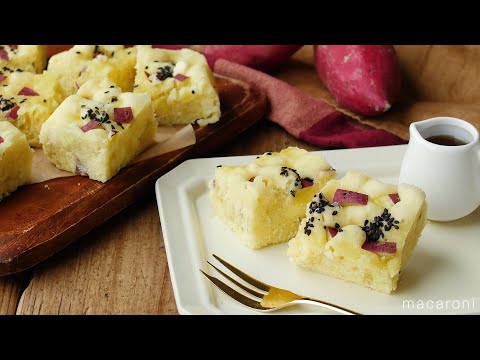 【さつまいも蒸しパン】ふんわりごろごろ💕レンジで簡単!ホットケーキミックスでお手軽♪のサムネイル