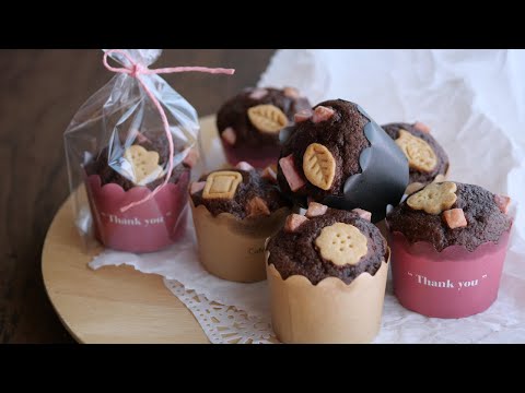 【生クリームで作る♡クッキー乗せココアマフィン♡バレンタインにも】 | Fluffy muffins with a cocoaのサムネイル